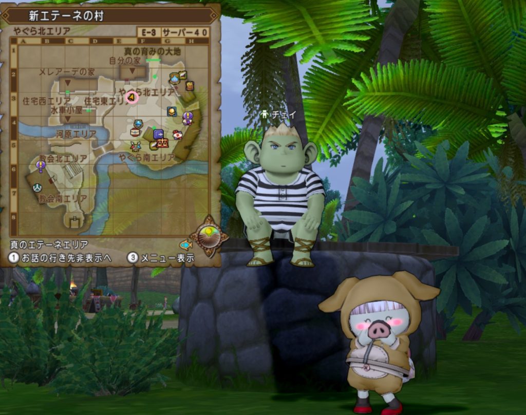 今日はテンの日＆邪神の宮殿更新日！やること一覧 - ドラクエ10 ミユリのおやつ探し ミリユナ日記たまにリオ